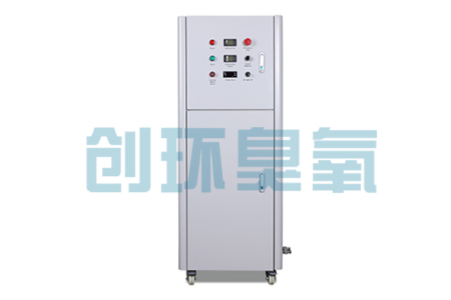 莲池2026好用的臭氧发生器哪个公司靠谱?工业设备厂家盘点